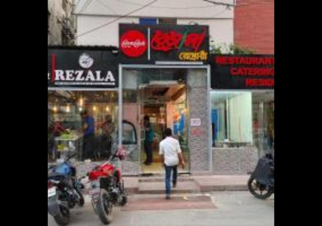 Rezala Restaurant And Residence Dhaka Luaran gambar